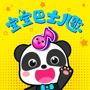 哥哥和妹妹操逼
