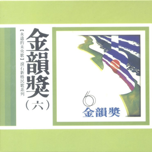 哥哥和妹妹操逼
