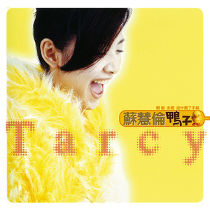 哥哥和妹妹操逼
