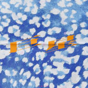 哥哥和妹妹操逼
