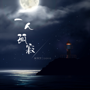 哥哥和妹妹操逼
