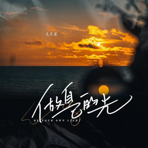 哥哥和妹妹操逼
